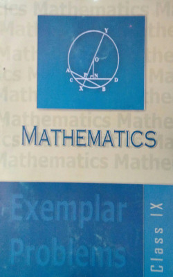 Mathematics Exampler Problems Class 9th(Paperback, NCERT)