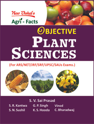 Objective Plant Sciences(Paperback, Dr. S. V. Sai Prasad, Dr. G.P. Singh and others, Dr. S. R. Kantwa)