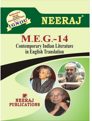 IGNOU MEG 14 Contemporary Indian Literature In English Translation (Including Solved Question Papers)(Paperback, Expert Panel of Neeraj Publication)