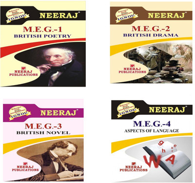 IGNOU M.A 1st Year Help Book Combo- MEG 1 ! MEG 2 ! MEG 3 ! MEG 4 (Including Solved Question Papers)(Paperback, Expert Panel of Neeraj Publication)