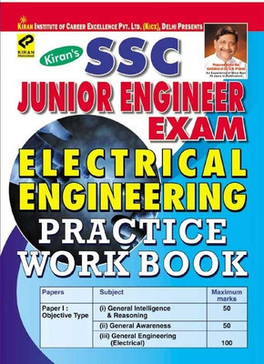 SSC JUNIOR Engineer Exam Electrical Engineering Practice Work Book(Paperback, Kiran Prakashan)