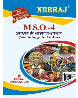 IGNOU MSO-4 Sociology In India [1st Year] (Including Solved Question Papers)(Paperback, Hindi, Expert Panel of Neeraj Publication)