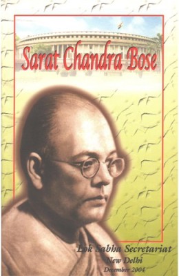 Sarat Chandra Bose(Paperback, Lok Sabha)