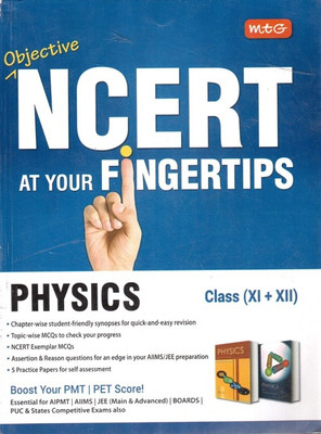 Ncert At Your Fingertips Physics Class (Xi+Xii)(Paperback, mtg editorial board)