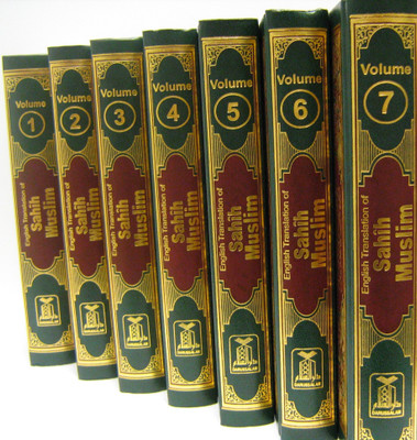 Sahih Muslimi : English, Arabic : 7 Volume Set. DARUSSALAM-Original From KSA +91 9945744117(Hard Bond, Arabic, Imam Abul Hussain Muslim Ibn al-Hajjaj)
