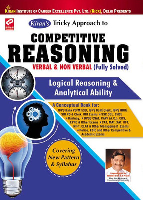 14 Kiran’s Tricky Approach To Competitive Reasoning Verbal & Non Verbal (Fully Solved) 7000+objective Question Logical Reasoning & Analytical Ability—english(Paperback, Kiran)