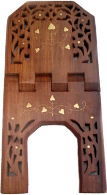 

Wood Beauty Wooden Brown Rehal(Width (Open) = 26 cm : Height (Open) = 20 cm)