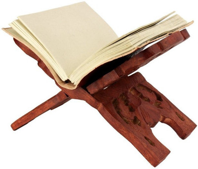 

Onlineshoppee Size: ( 12 Inch ) Wooden Brown Rehal(Width (Open) = 26 cm : Height (Open) = 17 cm)