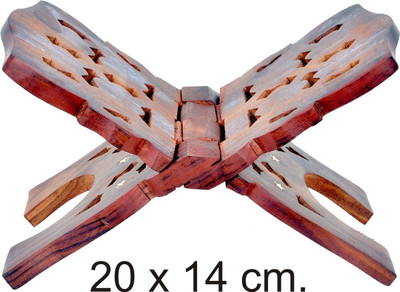 

Genius Bird Wooden Brown Rehal(Width (Open) = 20 cm : Height (Open) = 14 cm)