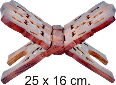 

Genius Bird Wooden Brown Rehal(Width (Open) = 25 cm : Height (Open) = 16 cm)