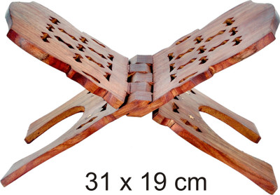 

Genius Bird Wooden Brown Rehal(Width (Open) = 31 cm : Height (Open) = 19 cm)