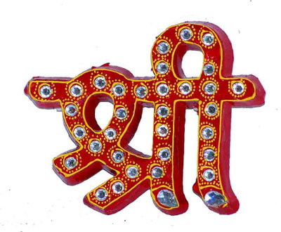 

Mabkraft Shree and Om Religious Footprint(PVC)