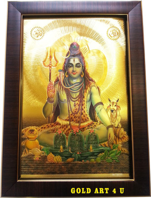 

Gold Art 4 U Shiv Shankar Religious Frame