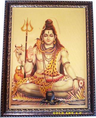 

Gold Art 4 U Shiv Shankar Religious Frame