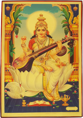 

Gold Art 4 U Sarswati Religious Frame