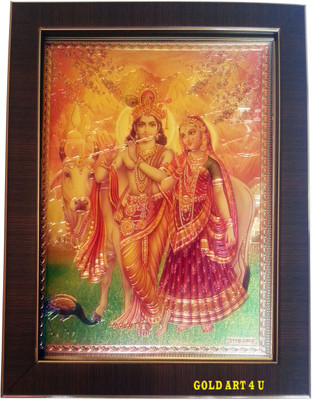 

Gold Art 4 U Radhe Krishna Religious Frame