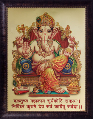 SAF Ganesh Religious Frame