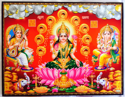 

KHOND GANPATI LAXMI SARASWATI Religious Frame