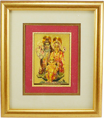 

Saamarth Impex Shiv Ji Religious Frame