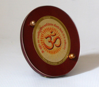 

Sitare OM with Gayatri Mantra Diviniti 24 ct Gold Foil Photo Religious Frame