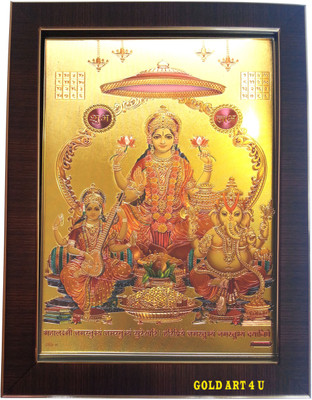 

Gold Art 4 U Lakshmi Religious Frame