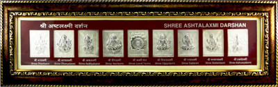 Unitrees 999 Pure Silver Shree Ashtalaxmi Darshan Religious Frame