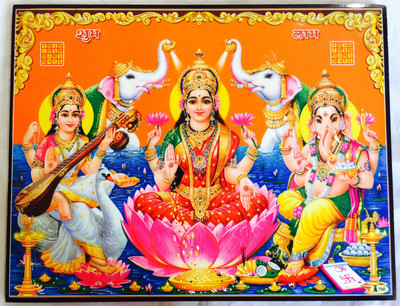 

KHOND GANPATI LAXMI SARASWATI Religious Frame