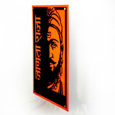 

NAVCREATION SHIVAJI MAHARAJ JANATA RAJA Religious Frame