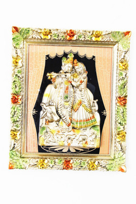 

Laps of Luxury Radha Krishan Religious Frame