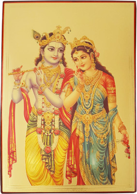 

Gold Art 4 U Radhe Krishna Religious Frame