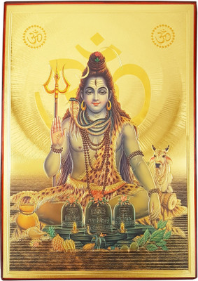 

Gold Art 4 U Shankar Religious Frame