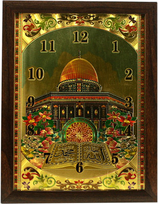 

Indianara Quran-e-Shareef Religious Frame