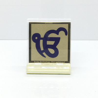 

Diviniti Ek Om Religious Frame