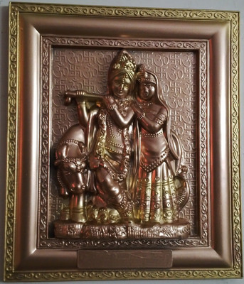

Laps of Luxury Radha Krishna Religious Frame