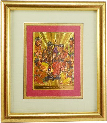 

Saamarth Impex Ram Ji Religious Frame