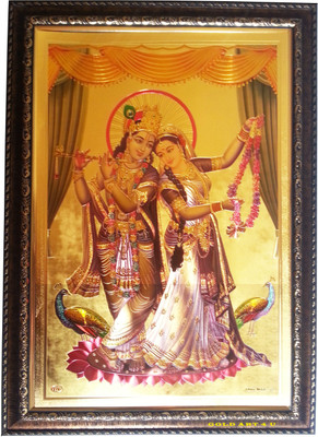 

Gold Art 4 U Radhe Krishna Religious Frame