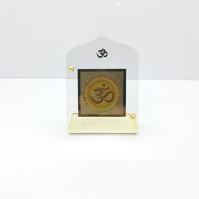 

Diviniti Gaytrimantra Religious Frame