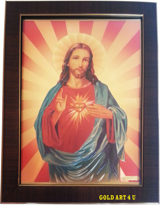 

Gold Art 4 U Jesus Religious Frame