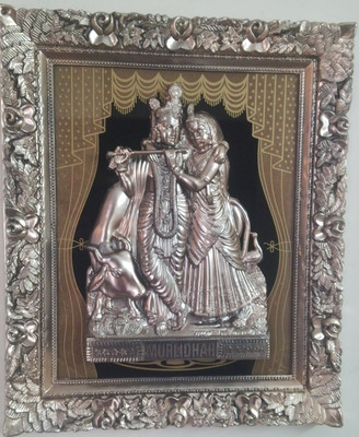 

Laps of Luxury Radha and Krishna Religious Frame