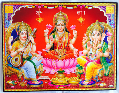 

KHOND GANPATI LAXMI SARASWATI Religious Frame