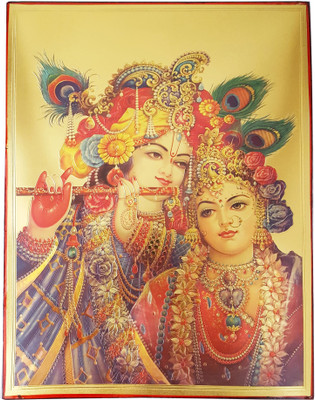 

Gold Art 4 U Radhe Krishna Religious Frame