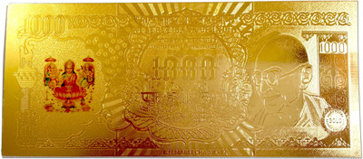 

Gold Art 4 U Lakshmi Religious Frame