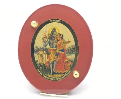 

Diviniti Shiva Parwate Religious Frame