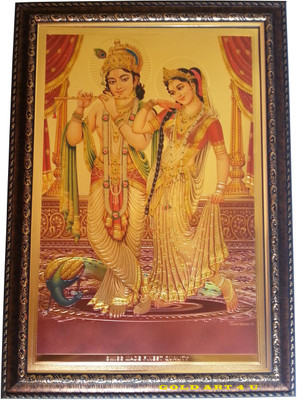 

Gold Art 4 U Radhe Krishna Religious Frame