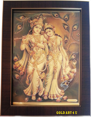 

Gold Art 4 U Radhe Krishna Religious Frame