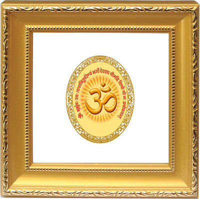 

Diviniti GAYATRI MANTRA WITH OM Religious Frame