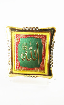 

Laps of Luxury NA Religious Frame