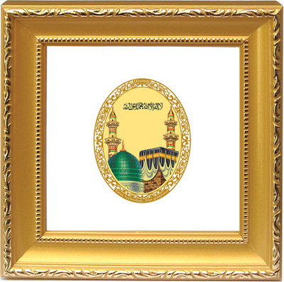 

Diviniti MECCA MADINA Religious Frame