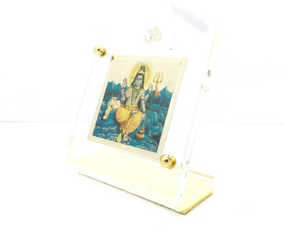 

Diviniti Shiva Religious Frame