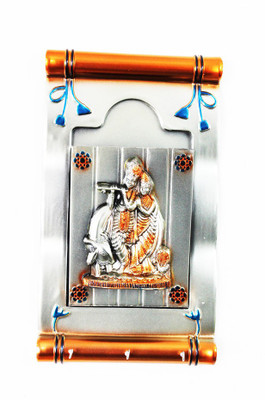 

Laps of Luxury Radha Krishan Religious Frame